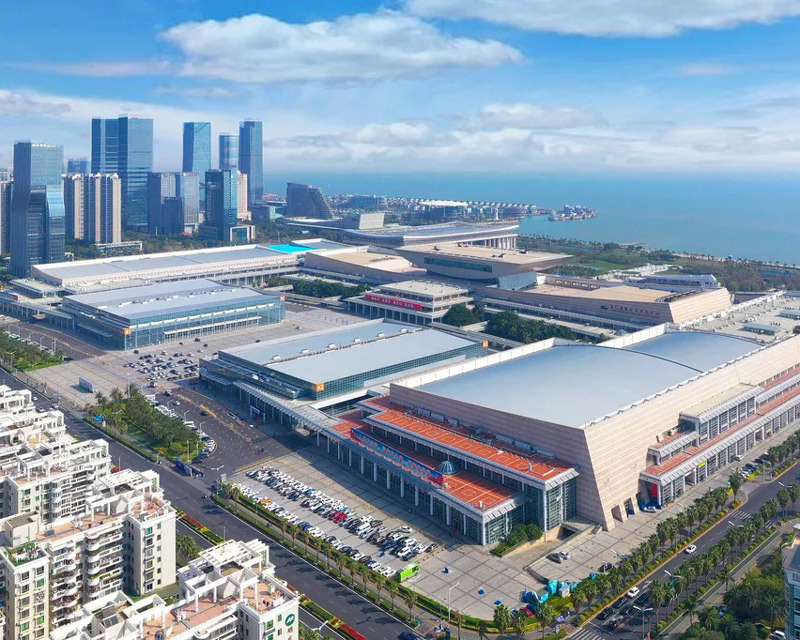 廈門國際會(huì)展中心